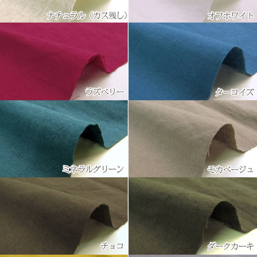 みゆ様▼専用オーダーページ みゆ様オーダーページ ブラウス umeyo 通販 19491256｜Creema(クリーマ