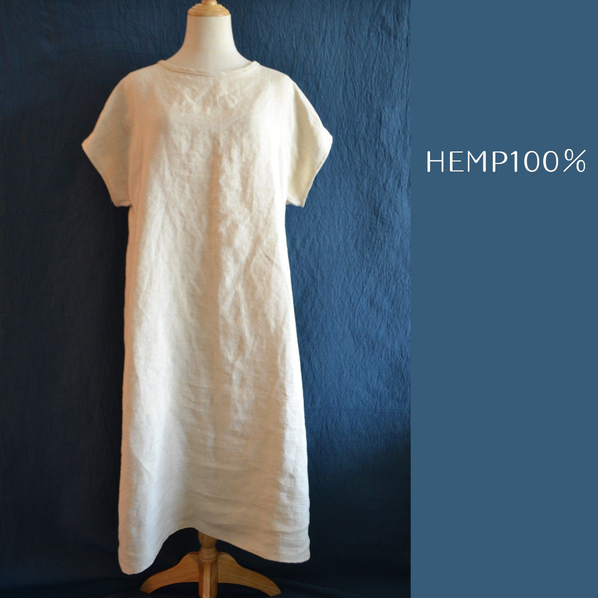 ヘンプ100％　ワンピース　麻　半袖　天然素材　無染色・無漂白　敏感肌　麻　抗菌 制菌　静電気　夏