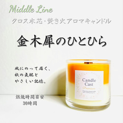 スタンダードテーパーキャンドル（短）・くすみピンク（4本