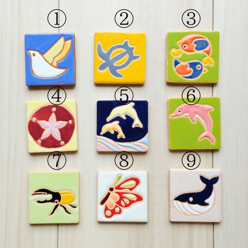 匿名配送】ヘラクレス様 匿名配送も選べる 生き物シリーズタイル 無料