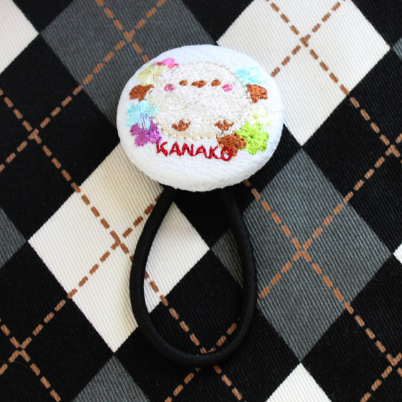 オーダーメイド 名入れ シマエナガ 髪飾り付き ヘアゴム 刺繍 ヘア