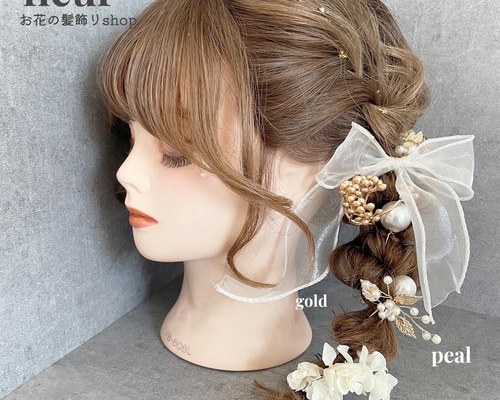 成人式・卒業式髪飾り ヘッドドレス（アクセサリー） fleur 通販