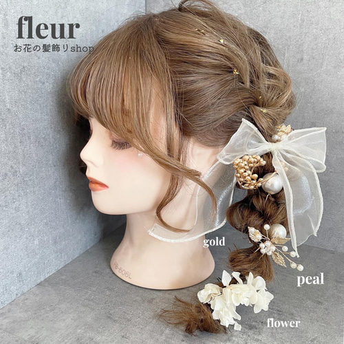 成人式・卒業式髪飾り ヘッドドレス（アクセサリー） fleur 通販