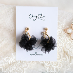 リボンドロップ ブラック/黒 ジルコニア ピアス（スタッド・一粒） tt
