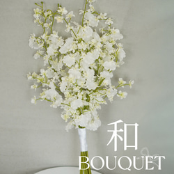 392.❤︎春　ピンク　人気　ミールヘーデンウェルカムスペース　まとめ売りセット Amazon.co.jp: 368.︎ 赤 ナチュラル ミールヘーデン ウェルカム