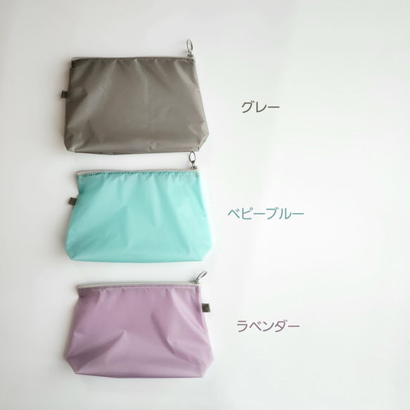 撥水ナイロンのちょうどいいサイズのポーチ│旅行　アウトドアに　コーデュラナイロン│パープル　ブルー　グレー 3枚目の画像