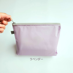 撥水ナイロンのちょうどいいサイズのポーチ│旅行　アウトドアに　コーデュラナイロン│パープル　ブルー　グレー 4枚目の画像