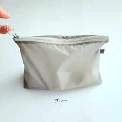 撥水ナイロンのちょうどいいサイズのポーチ│旅行　アウトドアに　コーデュラナイロン│パープル　ブルー　グレー 8枚目の画像