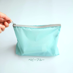 撥水ナイロンのちょうどいいサイズのポーチ│旅行　アウトドアに　コーデュラナイロン│パープル　ブルー　グレー 6枚目の画像