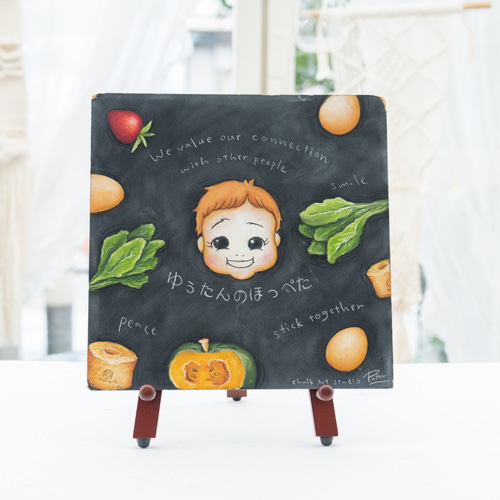 森三中大島さんイチオシ累計販売台数1万台「至福のほわっとろける