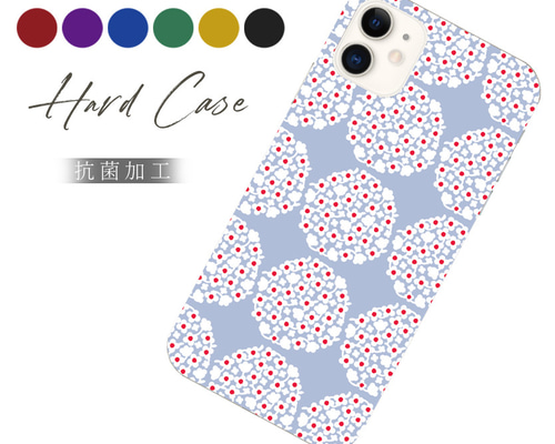 iphoneケース　cream glueのケース　多機種対応 Amazon.com: CIMAXIC Cream Glue DIY Kit 22 Pcs Simulation
