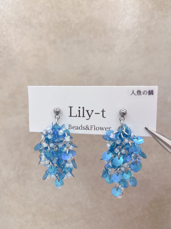 ブルーのスパンコールイヤリング 【公式通販】