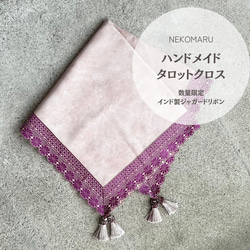 85ffc57224928424758611d034b102