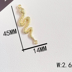 金具　守りの蛇モチーフ　干支*4個セット　DIY　アクセサリーパーツ　 2枚目の画像