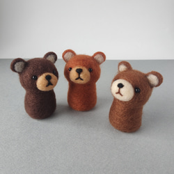 指人形　くまちゃん 1枚目の画像