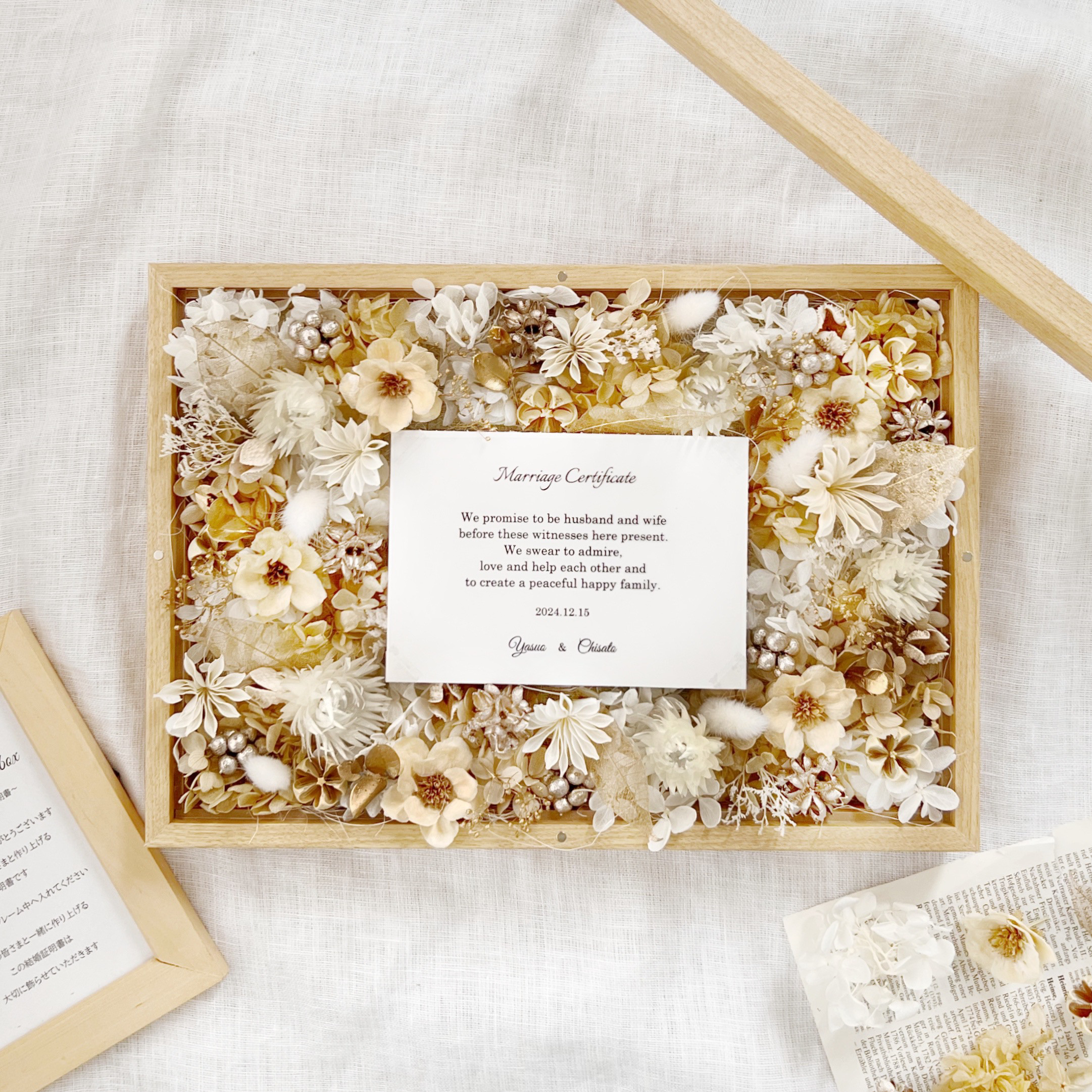 ゲスト参加型　結婚証明書　写真も飾れる　リングピロー　80名セット（希望本数対応可）9503アイボリー　両親贈呈　誓約書