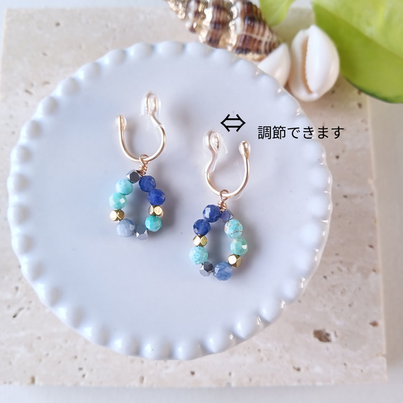 ·*選べる夏の福袋*·夏のネックレス＆イヤリングセット/サージカルステンレス/天然石/ひんやりセット2025/c022 15枚目の画像