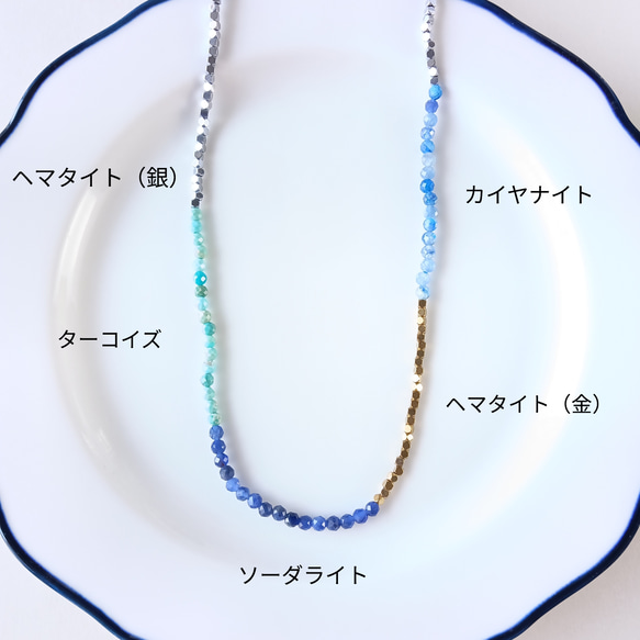 ·*選べる夏の福袋*·夏のネックレス＆イヤリングセット/サージカルステンレス/天然石/ひんやりセット2025/c022 17枚目の画像