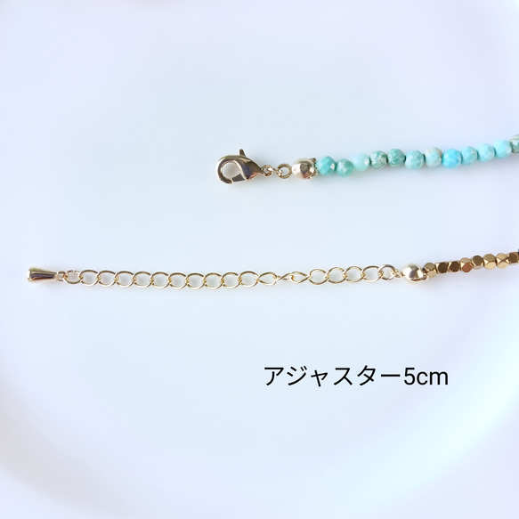·*選べる夏の福袋*·夏のネックレス＆イヤリングセット/サージカルステンレス/天然石/ひんやりセット2025/c022 18枚目の画像
