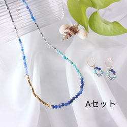 ·*選べる夏の福袋*·夏のネックレス＆イヤリングセット/サージカルステンレス/天然石/ひんやりセット2025/c022 3枚目の画像