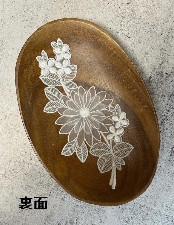 立体オーガンジーモチーフレース ◆ ボタニカル柄 ◆ 1組(2枚) ◆ 日本製 ◆ M-lace-No,219 6枚目の画像