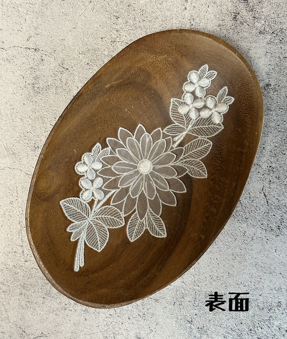 立体オーガンジーモチーフレース ◆ ボタニカル柄 ◆ 1組(2枚) ◆ 日本製 ◆ M-lace-No,219 5枚目の画像