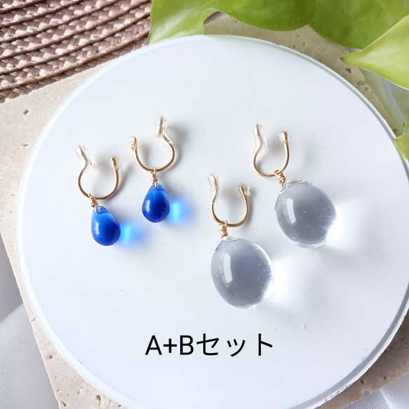*☆選べる夏の福袋☆*夏の涼し気イヤリング/痛くないイヤリング/金属アレルギー対応/ひんやりセット2025/c023 3枚目の画像