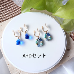 *☆選べる夏の福袋☆*夏の涼し気イヤリング/痛くないイヤリング/金属アレルギー対応/ひんやりセット2025/c023 5枚目の画像