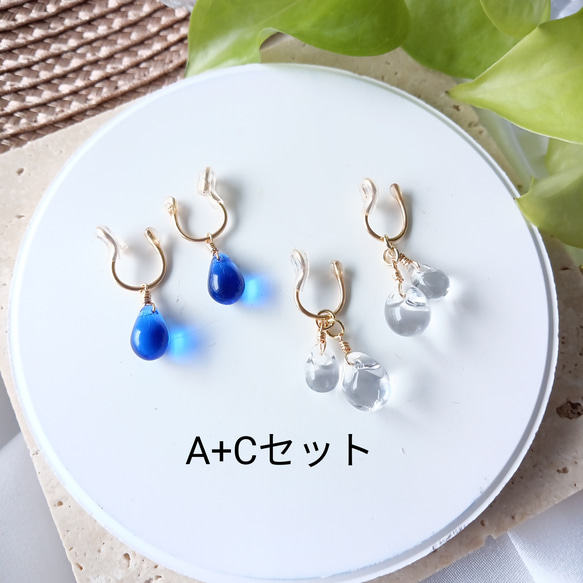 *☆選べる夏の福袋☆*夏の涼し気イヤリング/痛くないイヤリング/金属アレルギー対応/ひんやりセット2025/c023 4枚目の画像