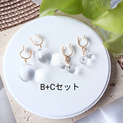 *☆選べる夏の福袋☆*夏の涼し気イヤリング/痛くないイヤリング/金属アレルギー対応/ひんやりセット2025/c023 6枚目の画像