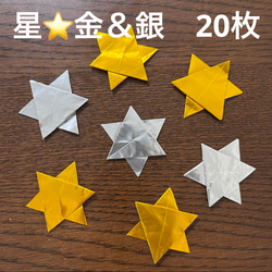 紅葉 もみじ 秋 葉 折り紙 壁飾り その他アート RISA 通販 18198102