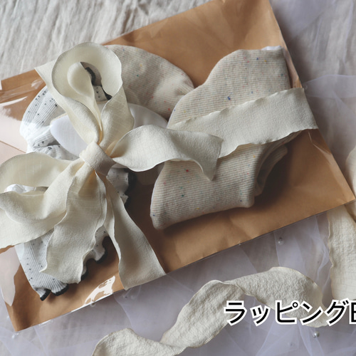 出産祝いにも◎ 360° ハンドメイドスタイ(ラッピングBタイプ) スタイ