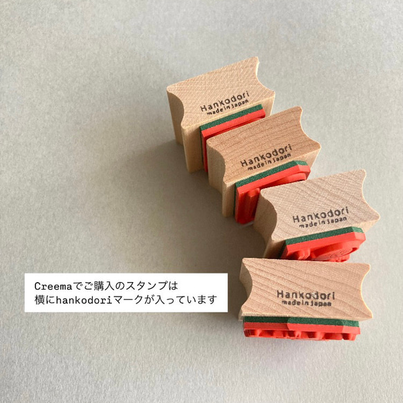 【New】小花がいっぱい【ラバースタンプ】 9枚目の画像