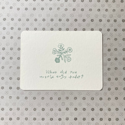 【New】小花がいっぱい【ラバースタンプ】 8枚目の画像