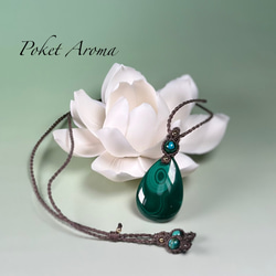 夢綺』虹入りアイリスクォーツのマクラメペンダントネックレス