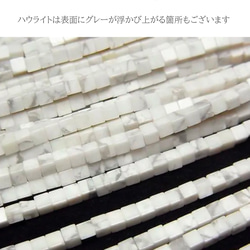 ピアス付 ◆天然石 サマーブラックオニキス ストライプ モノトーンネックレス サージカルSV92514kgf 8枚目の画像
