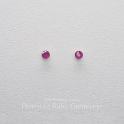 天然 ツァボライト ルビー ピアス1.02ct k18
