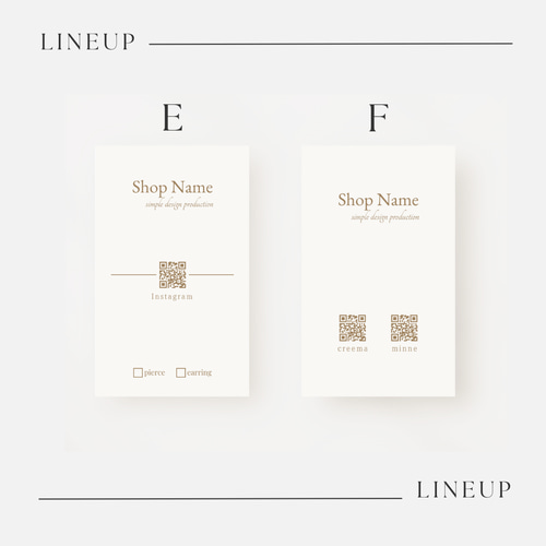 個性的な名刺ショップカードアクセサリー台紙ポイントカード【RR】／名入れオーダー アクセサリー台紙 名刺 ショップカード 制作いたします | 上質