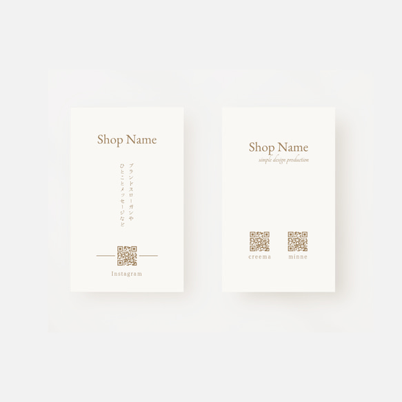 milu ハンドメイド・手芸 ショップカード アクセサリー台紙 サンキュー