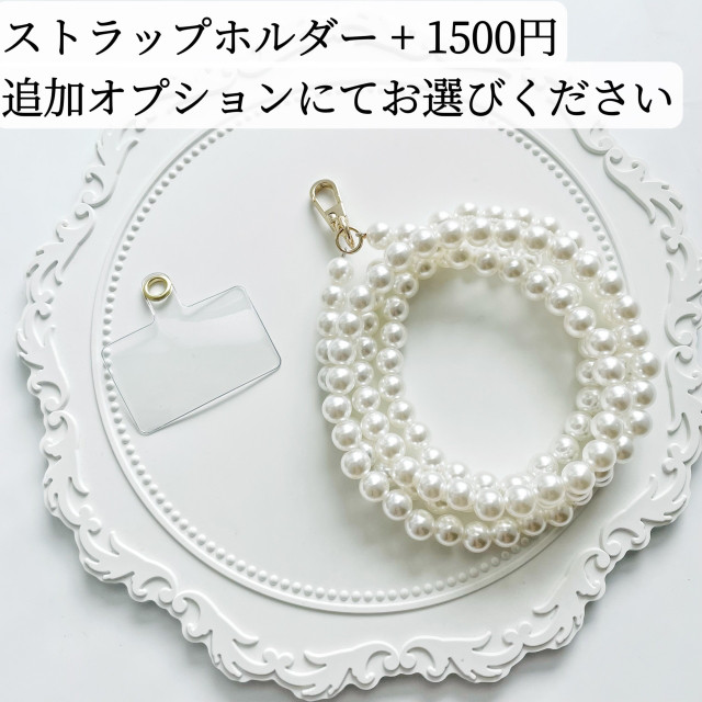 紫陽花iFace風押し花スマホケース、iPhone全機種対応、iPhone16e、iPhone15Pro、iPhone8