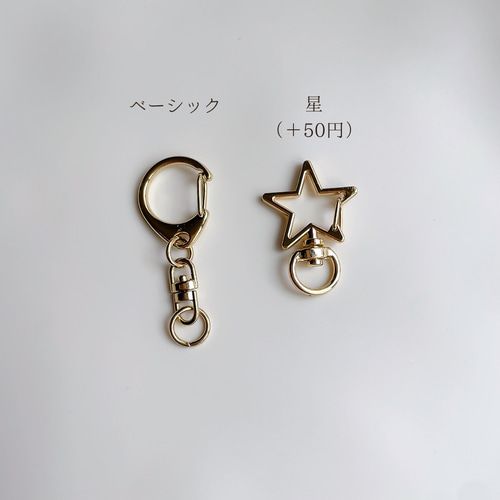 恐竜キーホルダー チャーム トリケラトプス ステゴサウルス ネイビー