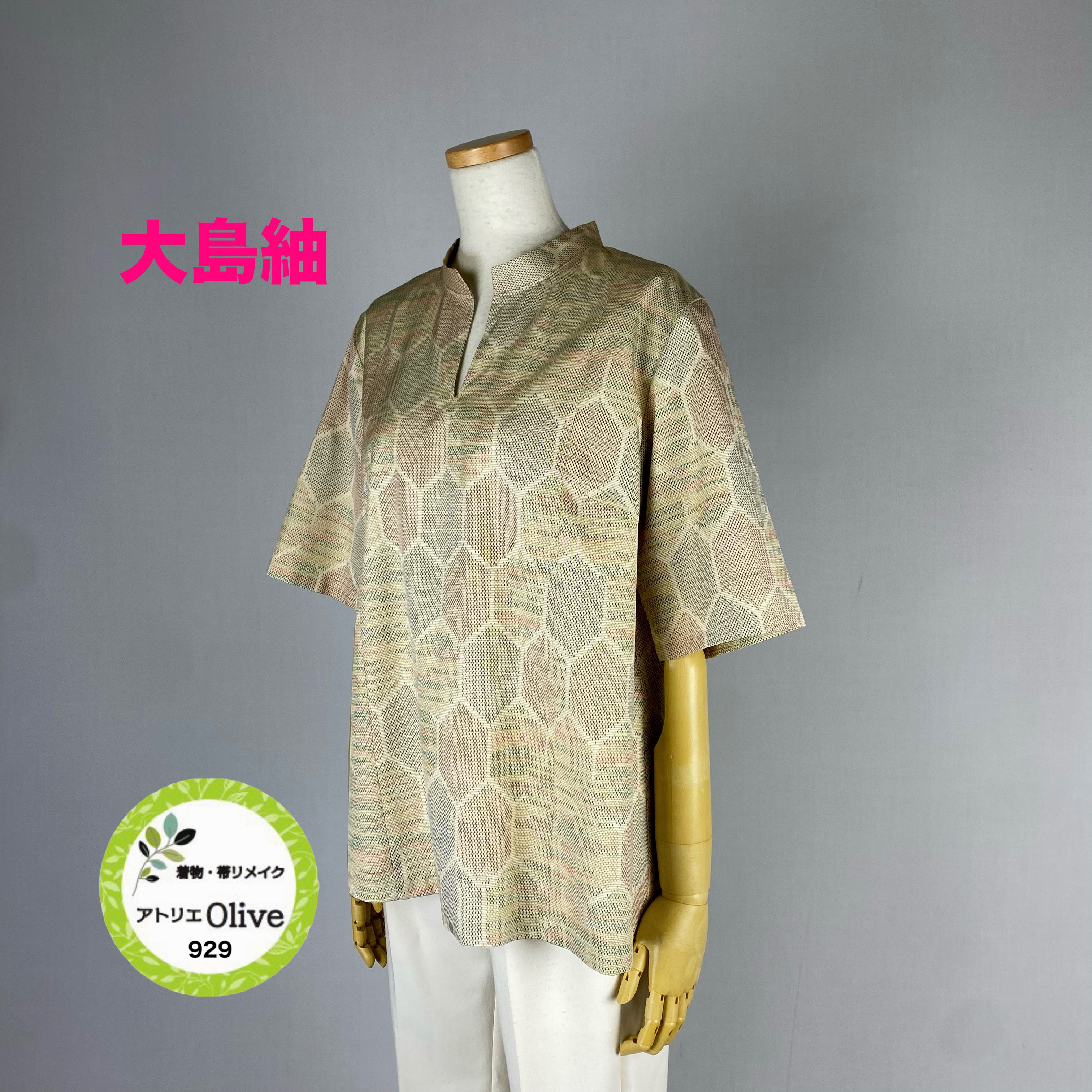 大島紬　キーネックゆったりチュニックブラウス