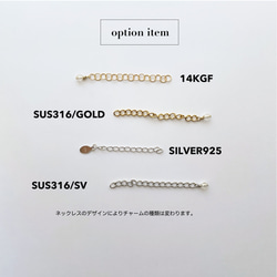 【新作】ブルーコッパーターコイズプチネックレス 天然石 夏色 夏アクセサリー 19枚目の画像