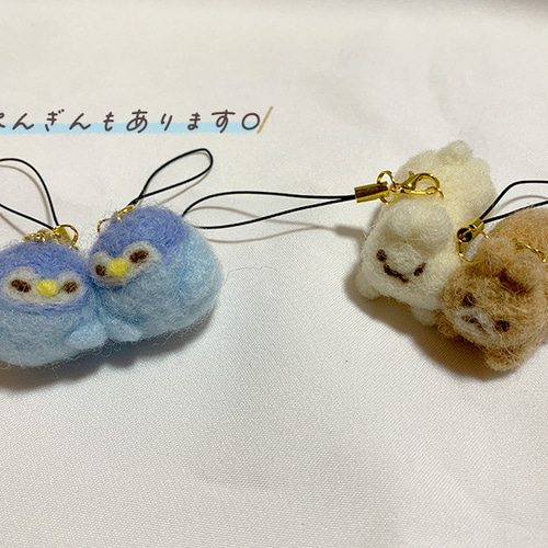 なつめ様 うさぎさん羊毛フェルトストラップ なつめ様 うさぎさん羊毛フェルトストラップ