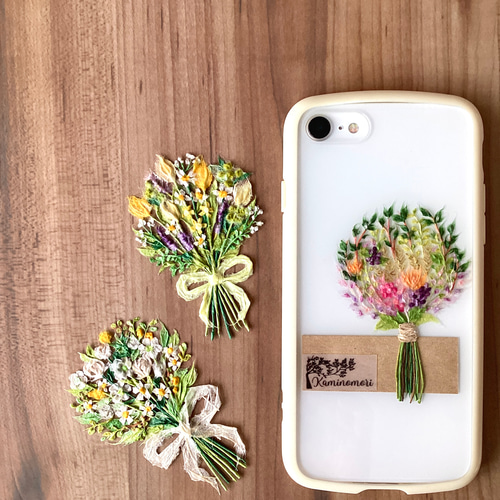 スコッティ フラワーパック 3倍長持ち 4ロール シングル 150m4ロール スコッティ scottie 日本製紙クレシア |  イオンスタイルオンライン 衣料品・暮らしの品をネットでお買物 Spakon 200枚 アースデイパーティー記念品 アースデイ粘着クラフトシード封筒 小さなパーツ封筒 ワイルドフラワーシードパケッ