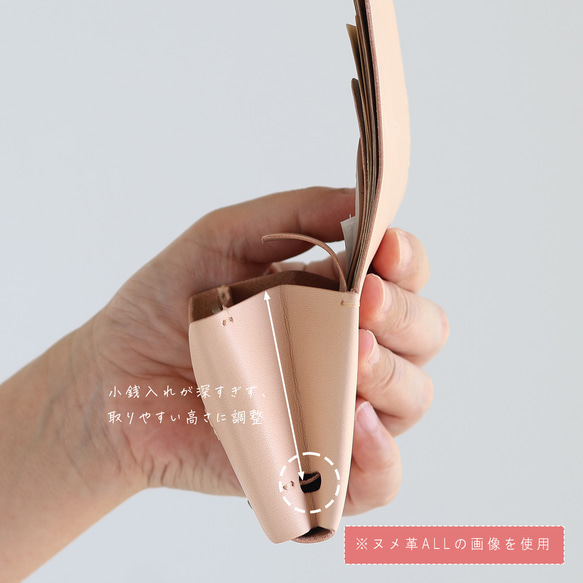 お札が折れない鍵が入るコンパクト財布 LF-031 シビラ×ヌメ革ツｰトン ミニ財布 レザーウォレット 小さい財布 15枚目の画像