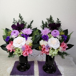 一対仏花プリザーブドフラワーお手入れ不要 Alice flower プリザーブドフラワー 仏花 お供え お悔み 枯れ