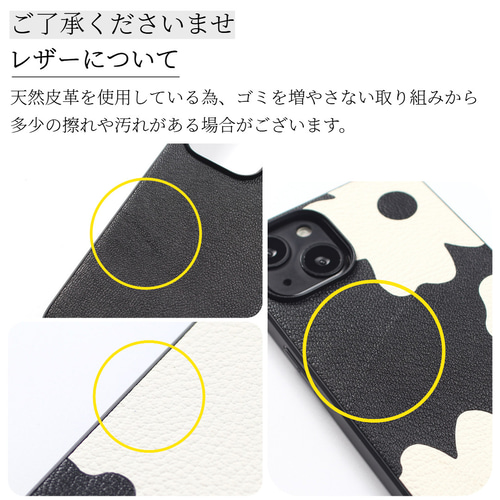 iphone ケース 本革 リング付き 16 15 14 13 mini チェーン