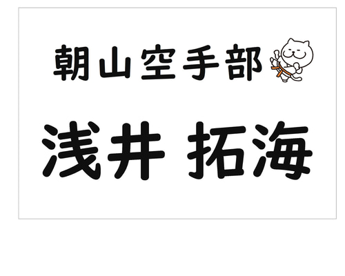 8e226a49caa2c1f5345ae35d3de816