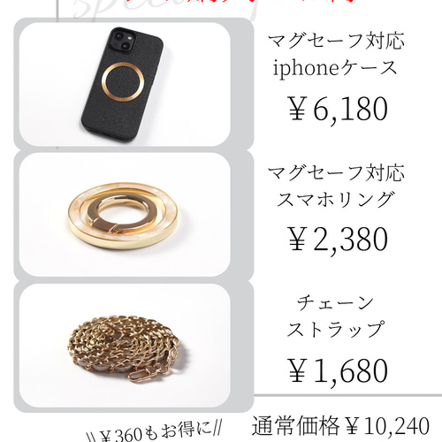 iphoneケ ース リング マグセーフ レザー チェーン べっ甲 iphone ケース 本革 リング付き 16 15 14 13 mini チェーン